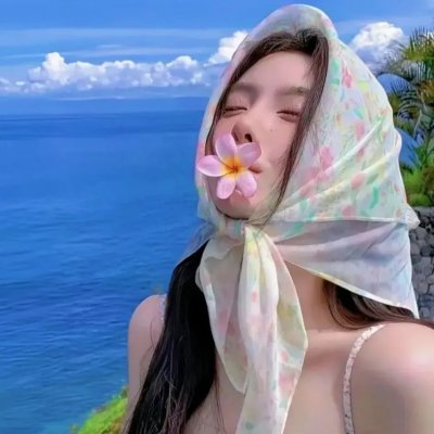 变态度假村